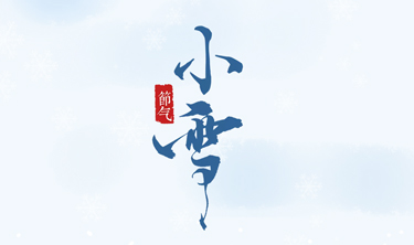 中国·5163银河手机版(股份)有限公司-官方网站