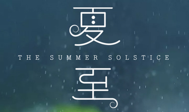 中国·5163银河手机版(股份)有限公司-官方网站