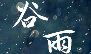 中国·5163银河手机版(股份)有限公司-官方网站